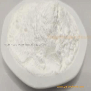 cas 62-31-7 factory supply 3-Hydroxytyramine Hydrochloride