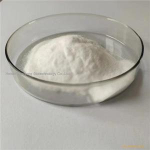 Raw Powder Supplier Flupirtine maleate B12 99% cas 75507-68-5 The factory offers the lowest price