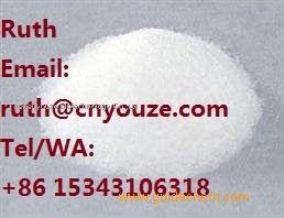 Wholesale price Aluminium sulfate CAS NO.10043-01-3