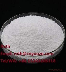 Top (+)-Dibenzoyl-D-tartaric acid CAS NO.17026-42-5