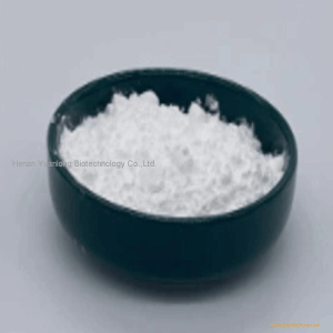 China top quality cas 70356-09-1 High purity Avobenzone 99%