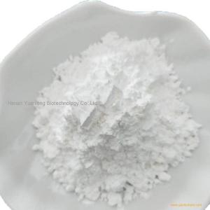 hot-sale Ascorbic Acid Powder L-Ascorbic acid Vitamin C CAS NO.50-81-7 China factory 99% powder