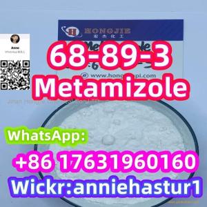 Metamizole sodium Cas 68-89-3 99% purity