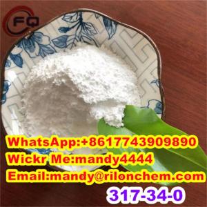 High quality Aminophylline（317-34-0）
