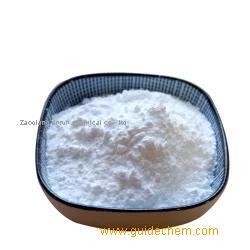 CAS 1309-64-4 Antimony Trioxide Powder Antimony Oxide Dust Free Sb2o3