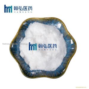 HANHONG CAS 32780-32-8 VALIDAMINE Acetate 99.99% Purity Powder