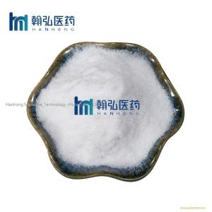 HANHONG CAS 79099-07-3 N-(tert-Butoxycarbonyl)-4-piperidone 99% Purity