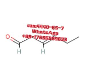 3-HEXENAL CAS4440-65-7