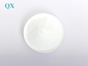 Parylene C dimers / Dichlorodi-p-xylylene CAS 28804-46-8 Manufacturer | QIXIN High-end brand