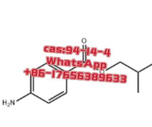 4-AMINOBENZOIC ACID ISOBUTYL ESTER CAS94-14-4