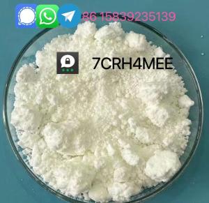 2322-77-2 Methoxydienone high quality product