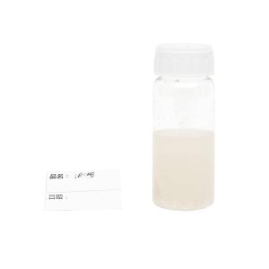 N-Oleyl-1,3-propylenediamine