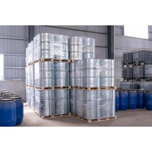 stearyl amine polyoxyethylene ether