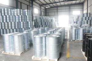 Dioctadecyl dimethyl ammonium chloride