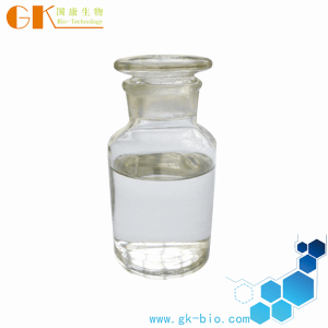 cocamidopropyl propylene glycol phosphate dimethyl ammonium chloride