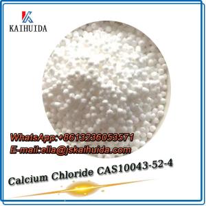 Calcium Chloride Anhydrous 94% 96% 98% CAS 10043-52-4