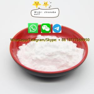High Quality Pharmaceutical Grade Raw Powder Tianeptine Sodium Salt CAS 30123-17-2