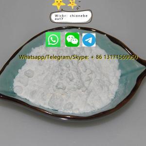Supplied by Manufacturer Tianeptine Sodium Salt CAS 30123-17-2