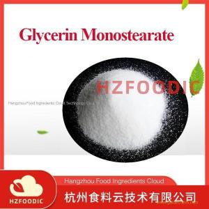 Glycerin Monostearate
