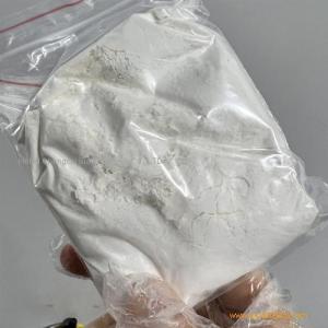 High quality factory supply starch (9005-25-8)