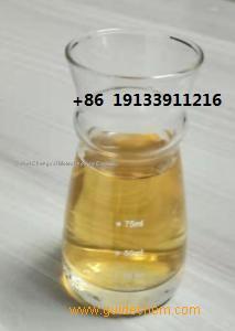 N,N-Diethyl-m-toluamide CAS: 134-62-3