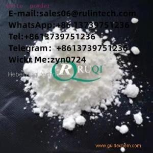 Hot sale Diclazuril CAS 101831-37-2 chemical 99% White powder