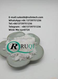 Hot sale Ticagrelor CAS 274693-27-5 chemical 99% White powder