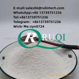 Hot sale 	1,3,5-Trimethoxybenzene CAS 621-23-8 chemical 99% White powder