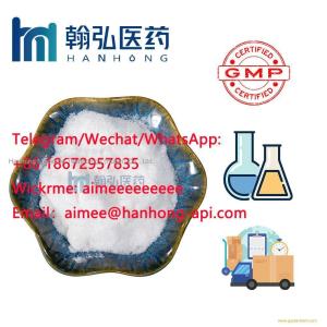 Factory Direct Selling: Hexahydroisonicotinamide CAS 39546-32-2 99% Purity White Powder Hanhong