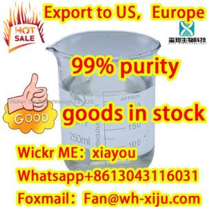 Buy chemical raw materials Liquid 3-Vinyl-2-pyrrolidinone CAS 88-12-0 with Safe Delivery Xylazine