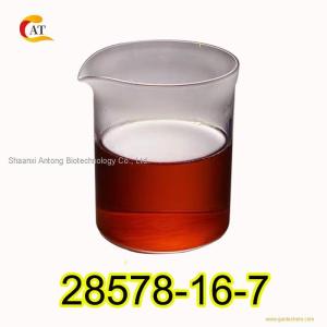 2023 Factory Direct Supply PMK Ethyl Glycidate Powder And Oil CAS 28578-16-7 Samples Available