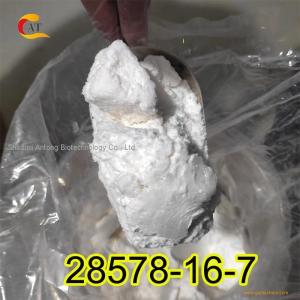 2023 PMK Ethyl Glycidate Powder And Oil CAS 28578-16-7 Samples Available