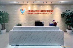 Shanghai Xinlijie New Materials Co.,Ltd.