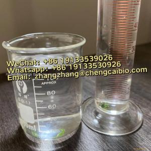 China factory supply High quality cheap price N,N-Diethyl-3-methylbenzamide Cas 134-62-3 with fast delivery