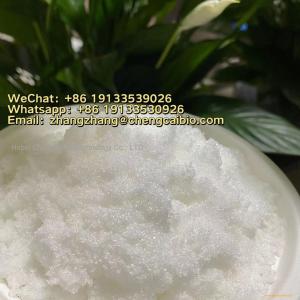 Safe delivery at factory price 2-Chlorobenzonitrile 873-32-5