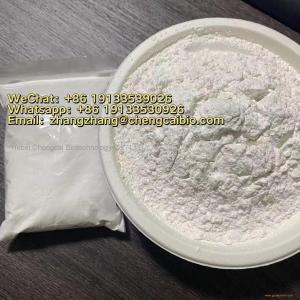 China factory High purity Fipronil