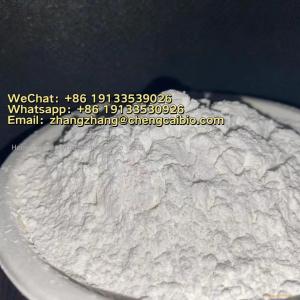 China factory supply high quality Cyclosporin A CAS No.： 59865-13-3