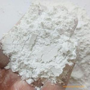 Good quality of Sodium gluconate with cheap price 527-07-1