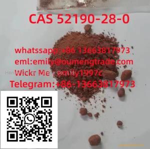 CAS No.: 52190-28-0 1-(benzo[d][1,3]dioxol-5-yl)-2-bromopropan-1-one CAS 52190-28-0 China factory sample chemical free 2
