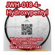 ()-JWH 018 N-(4-hydroxypentyl) metabolite1320363-47-01320363-47-0