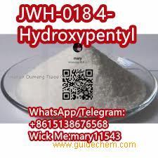 China()-JWH 018 N-(4-hydroxypentyl) metabolite 1320363-47-0