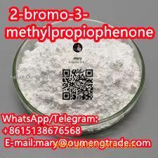 2-(2-chlorophenyl)cyclohexanone , 91393-49-6