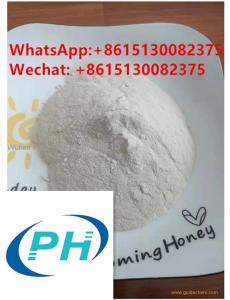 Xylazine chloride 23076-35-9 100% Customs clearance