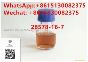 ethyl 3-(benzo[d][1,3]dioxol-5-yl)-2-methyloxirane-2-carboxylate 28578-16-7