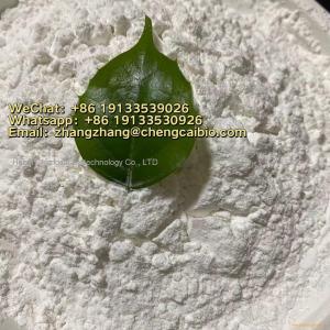 Factory supply high quality starch 9005-25-8