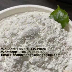 China factory supply 3-Carboxyphenylboronic acid