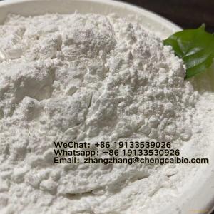 factory direct sell iodine-polyvinypyrrolidone CAS 25655-41-8