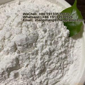 Pazopanib hydrochloride CAS 635702-64-6