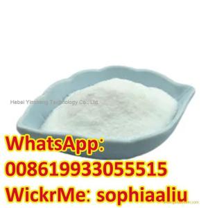 High quality Acetylsalicylic acid CAS 50-78-2