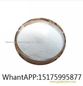 China GMP Factory Direct Supply 99% Purity Test Raw Powder Decanoate Deca D CAS 5721-91-5